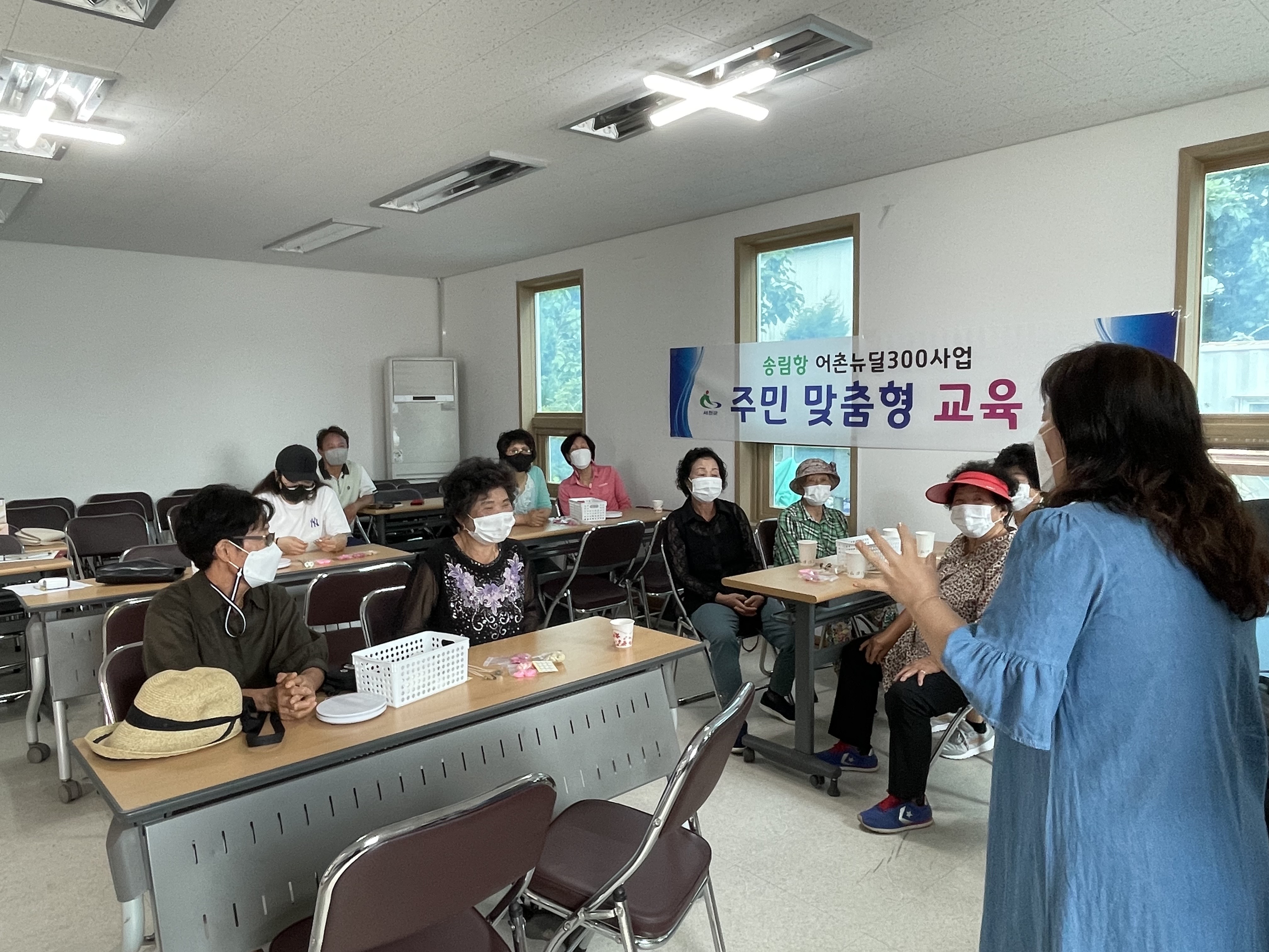 전문가 육성교육(바리스타)_2.jpg